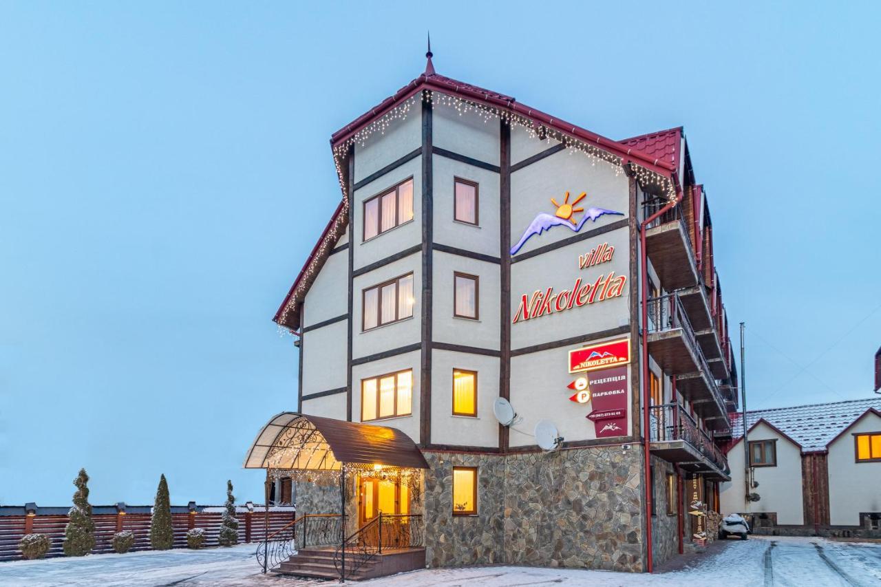 Villa Nikoletta Spa Буковель Экстерьер фото