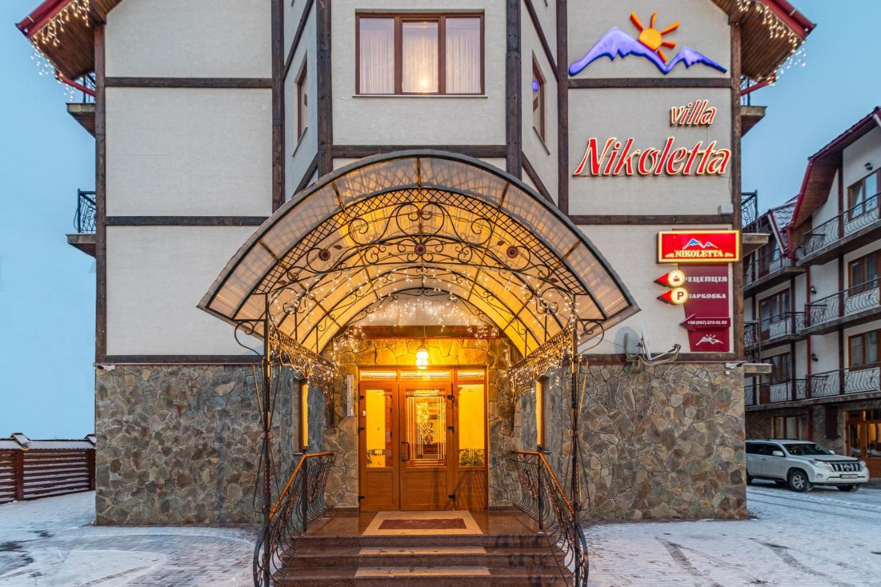 Villa Nikoletta Spa Буковель Экстерьер фото