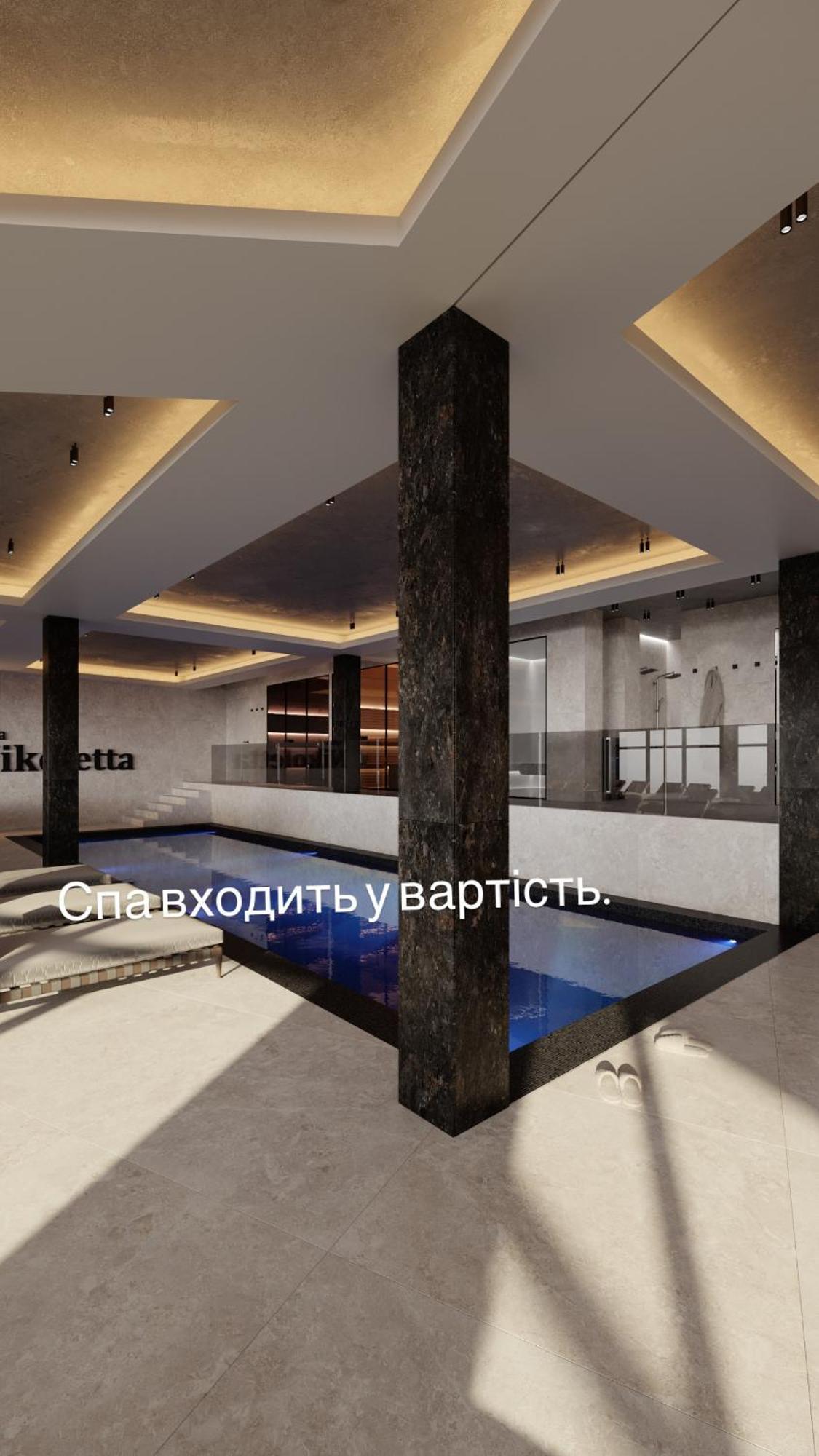 Villa Nikoletta Spa Буковель Экстерьер фото
